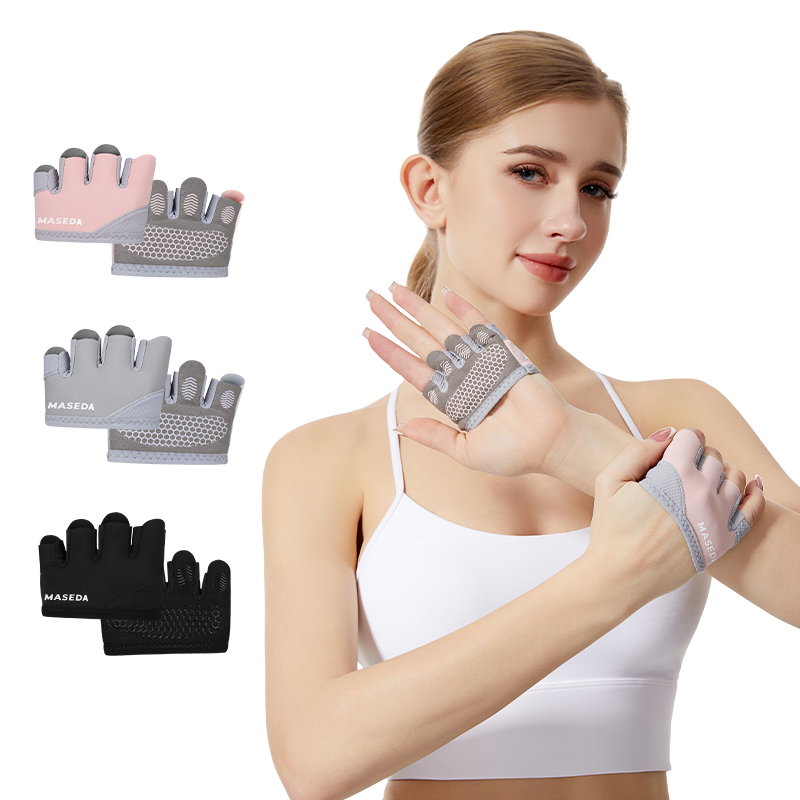Paar fitnesshandschoenen zonde - Yoga Fitness Pilates recensie en prijs