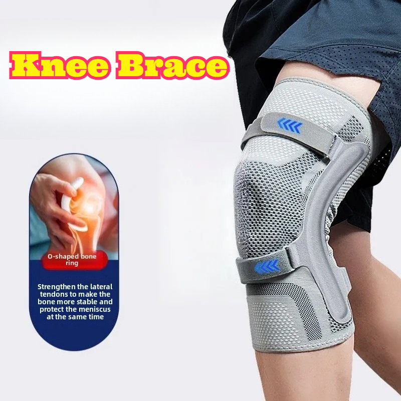 Knieondersteunende hoes Patell - Knee Sleeve Compression recensie en prijs