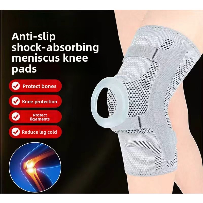 Knieondersteunende hoes Patell - Knee Sleeve Compression recensie en prijs