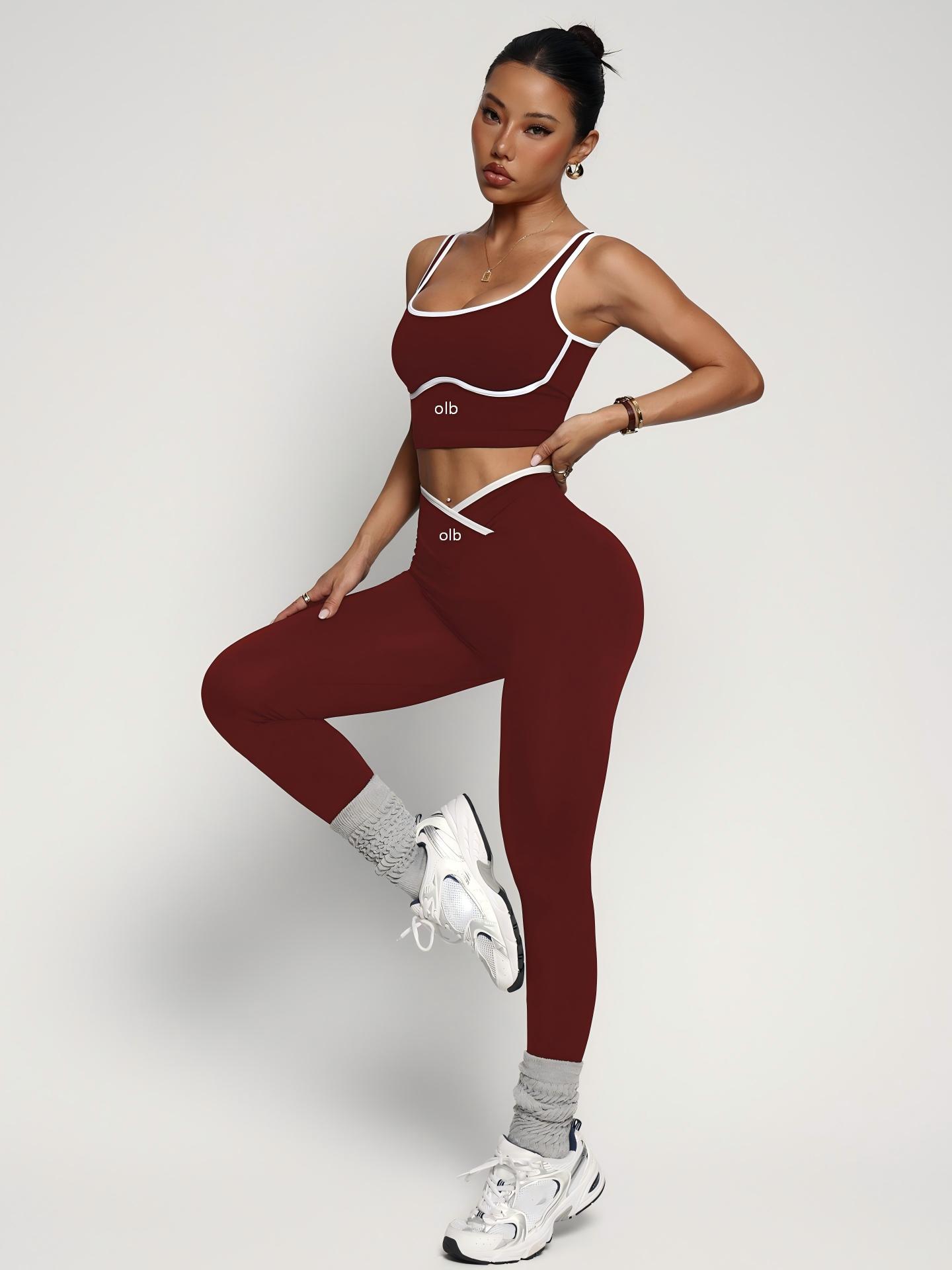 2-delig nieuw sportbeha-vest e - Yoga Fitness Outfit recensie en prijs