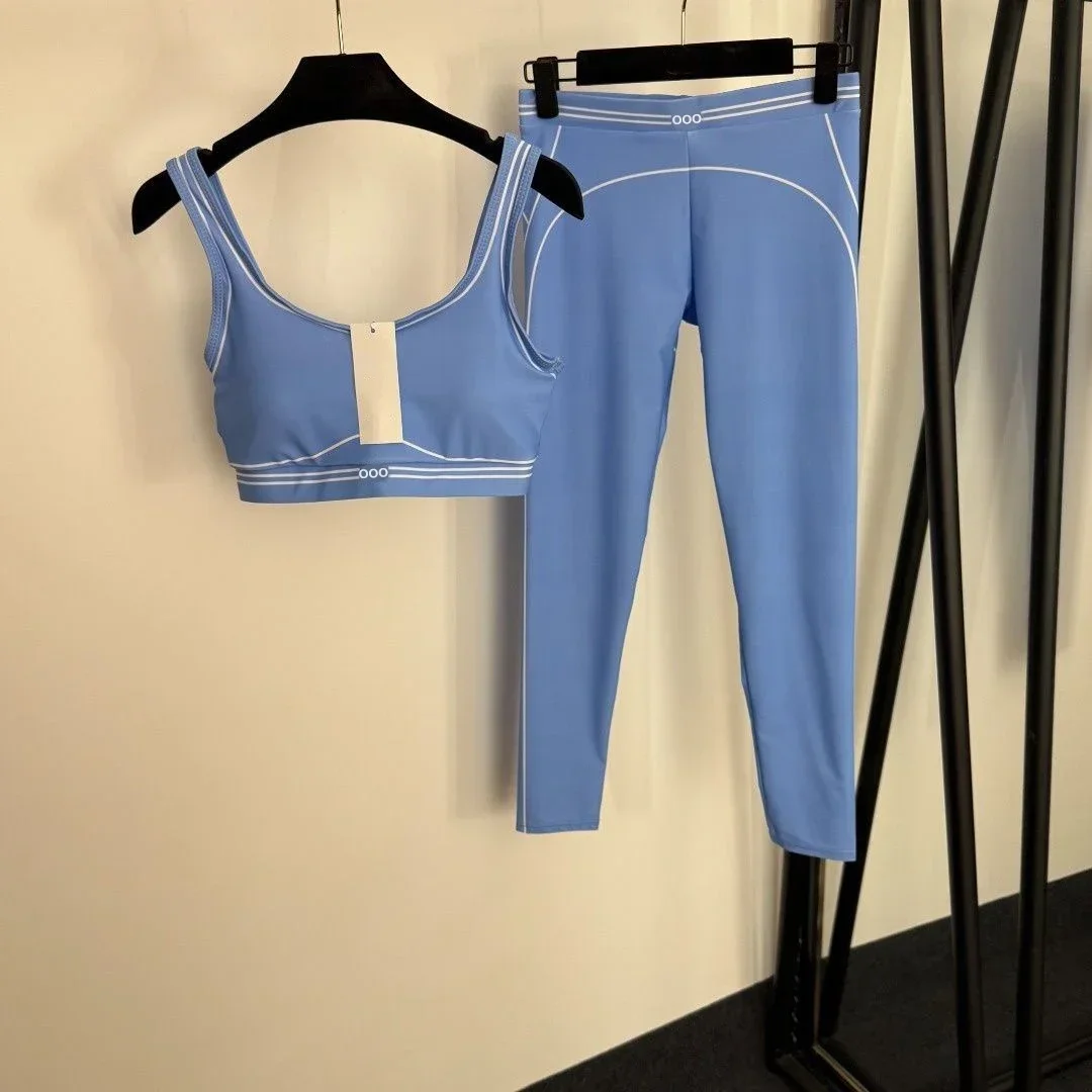 Tanktop en broek, tweedelig ad - Yoga Fitness Outfit recensie en prijs